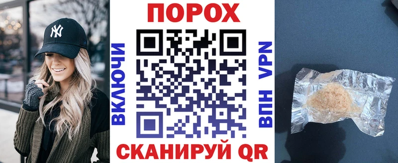 цены наркотик  блэк спрут как войти  Амфетамин 98%  Пионерский 