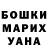 Каннабис планчик Mokrii Nosik