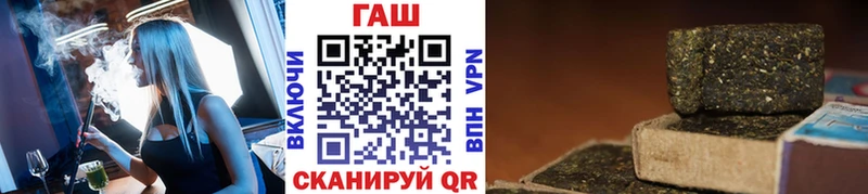 OMG tor Пионерский ГАШИШ хэш
