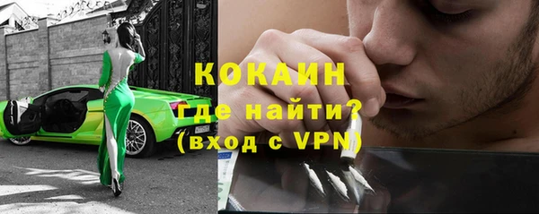 прущие крисы Балабаново
