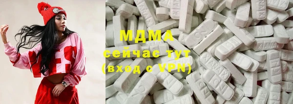 трава Белоозёрский
