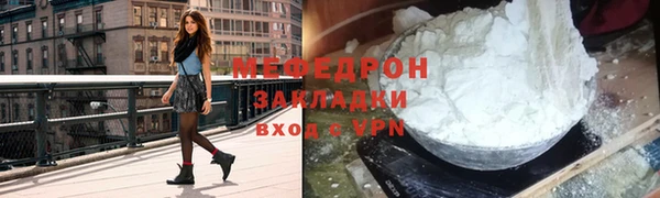 скорость mdpv Баксан