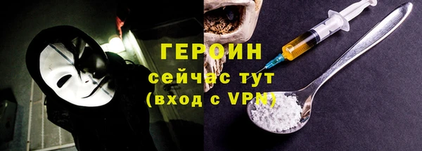 скорость mdpv Баксан