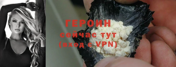 скорость mdpv Баксан