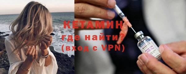 скорость mdpv Баксан