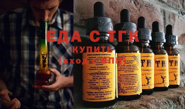дмт Гусев