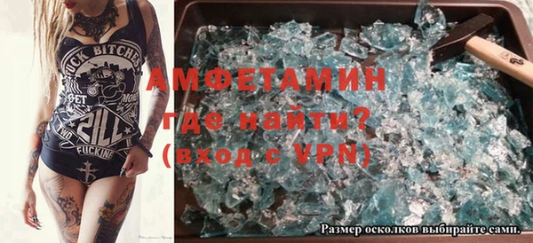 скорость mdpv Баксан
