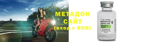 прущие крисы Балабаново
