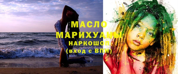 амф Беломорск
