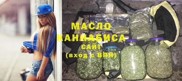 прущие крисы Балабаново