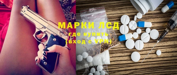скорость mdpv Баксан