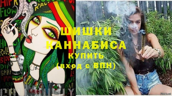 прущие крисы Балабаново