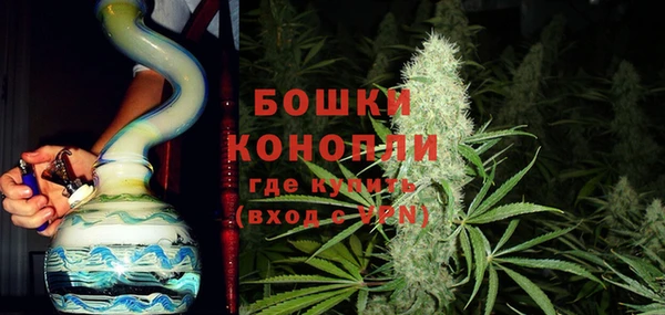 амф Беломорск