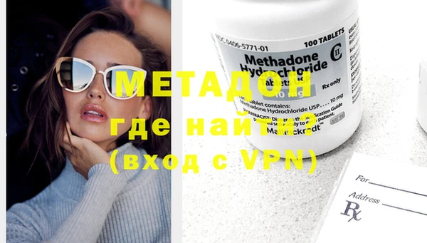 трава Белоозёрский