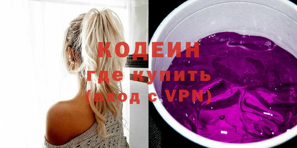 прущие крисы Балабаново