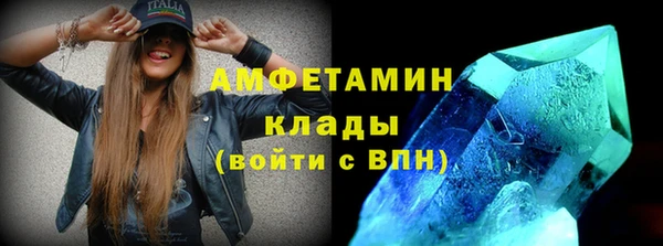 прущие крисы Балабаново