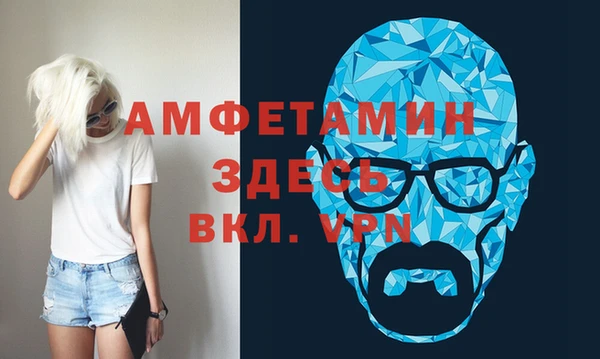 прущие крисы Балабаново